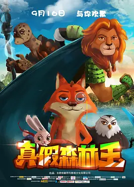 好吊 成人免 视频