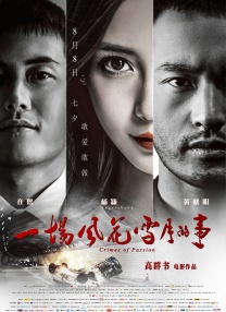 好吊 成人免 视频